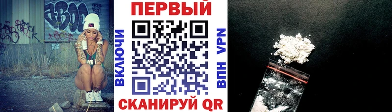 darknet телеграм  Мураши  АМФ Розовый 
