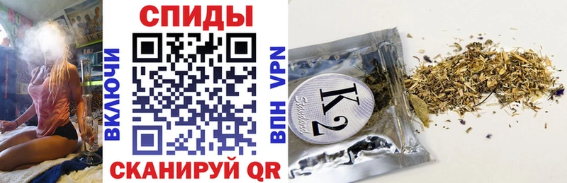 KRAKEN вход  где купить наркотик  Мураши  БУТИРАТ вода 