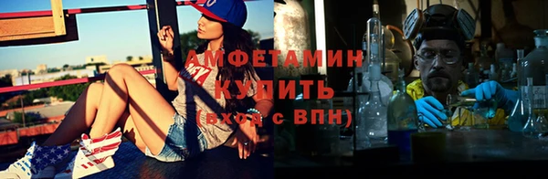 а пвп мука Аркадак