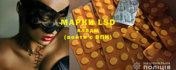 а пвп мука Аркадак