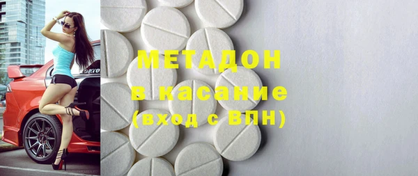 а пвп мука Аркадак