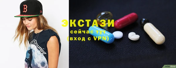 марихуана Арсеньев