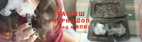 а пвп мука Аркадак