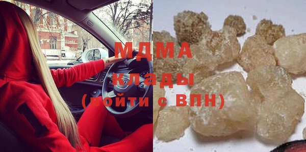 а пвп мука Аркадак
