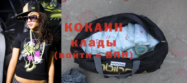 а пвп мука Аркадак