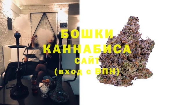 марихуана Арсеньев