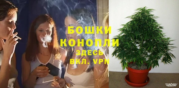 марихуана Арсеньев