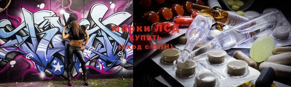 а пвп мука Аркадак
