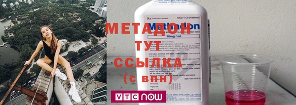 а пвп мука Аркадак