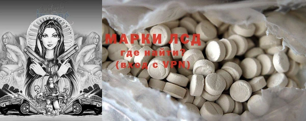 а пвп мука Аркадак