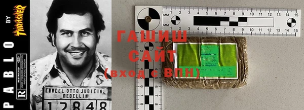 а пвп мука Аркадак